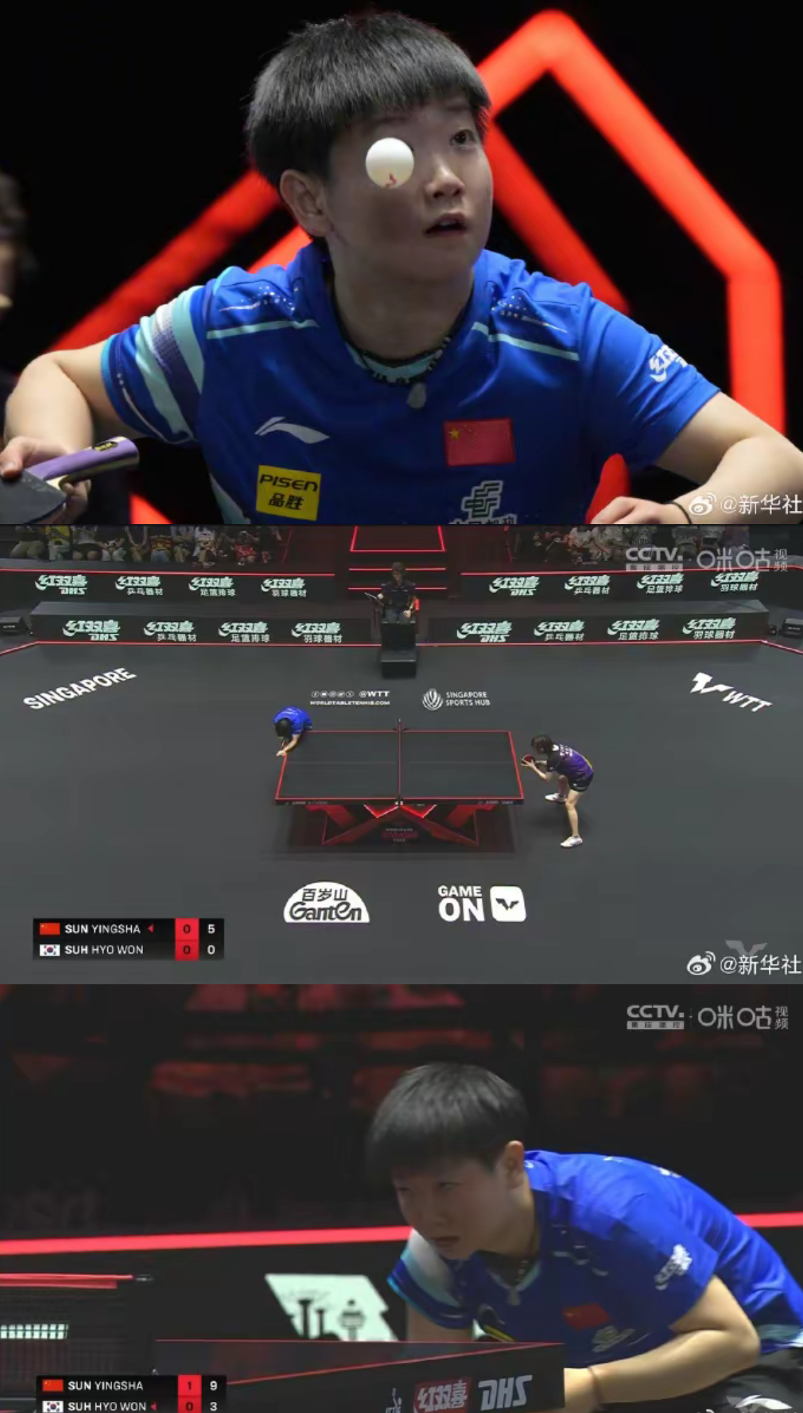 开云网页-孙颖莎压哨绝杀海港,全场沸腾!经典一战再现传奇